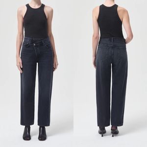 NWOT Agolde Criss Cross Upsized Straight in Shambles Black loose fit, size 26